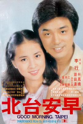 2026暑期档盘点