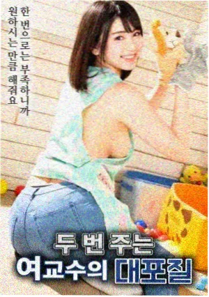 纪录片