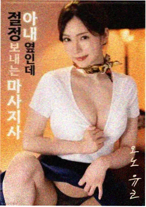 战争电影